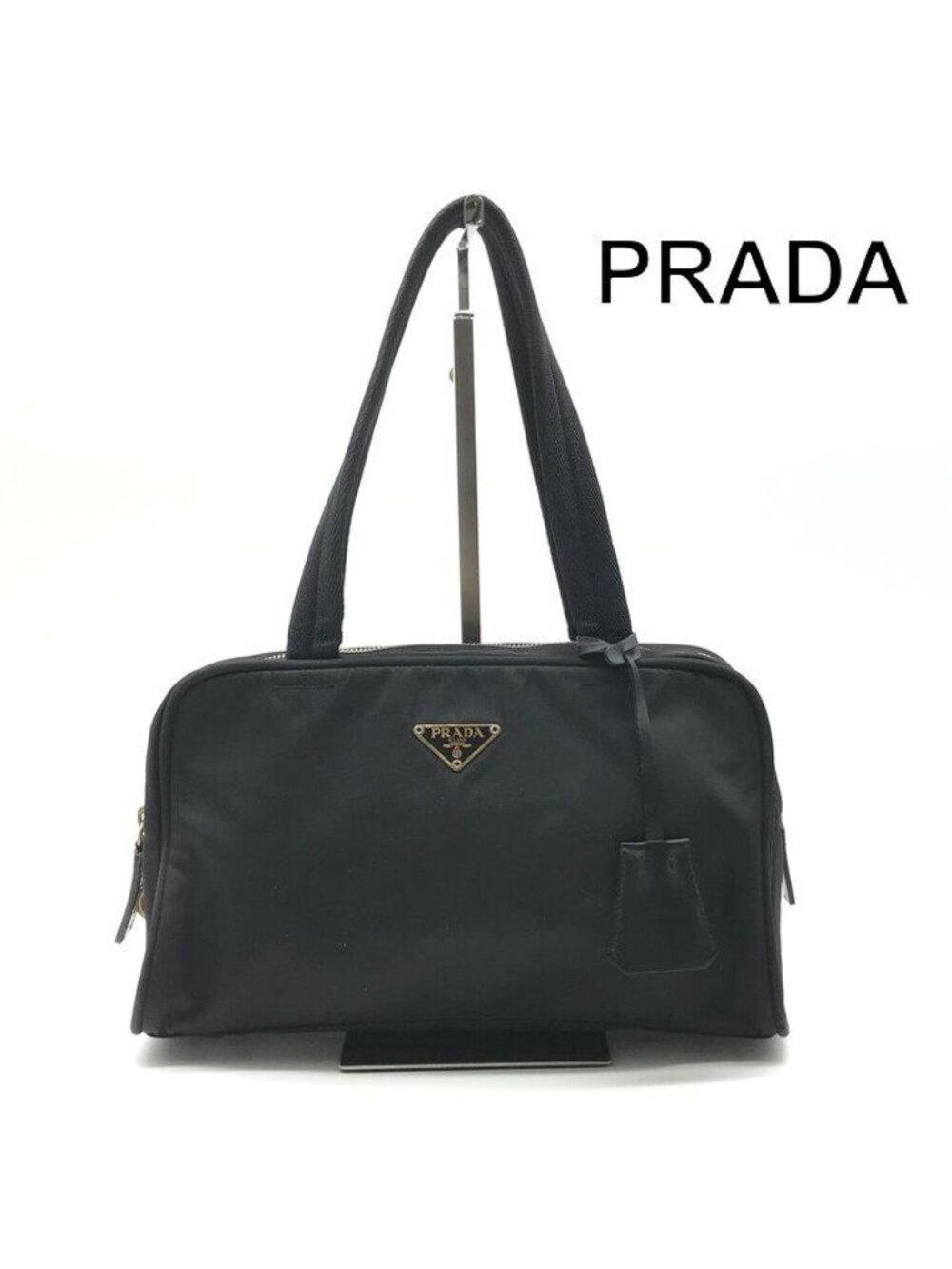 Prada Nylon Hand Bag Black